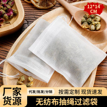 12*14cm���K�^�V�����ßo�����Ҝ������{�ϴ��龀�ݲ�����~���b