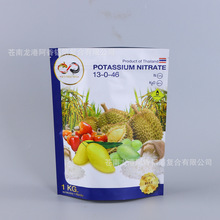 ���I���a�ܷ�ʳƷ�X����ζ������X���Է�����r�Ӻ���ð��b��