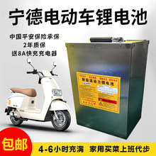 늄܇늳60vF䇃݆ƿ72v݆܇ͨñoƿ