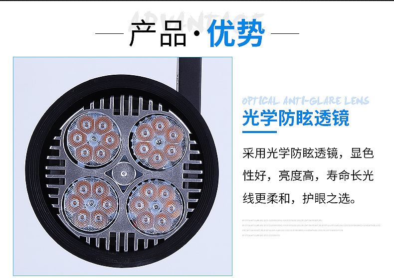 麦柯斯-帕灯内页_10