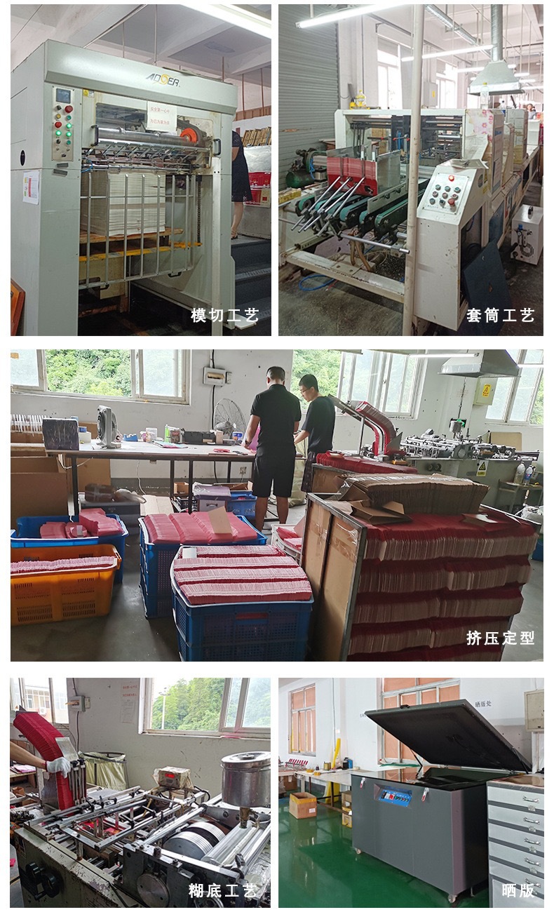 微信图片_20231122111748