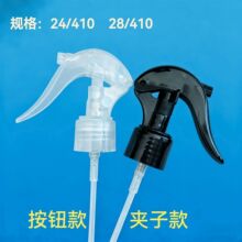 ���Sֱ�l24��28��С�����F�坍�����՚����³��\����ȩ�m��