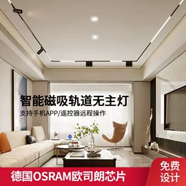 吸顶灯;吊灯;风扇灯