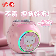 �羳������������߻�Ͳһ���WJ-A932��ЯK��С������������Ů��