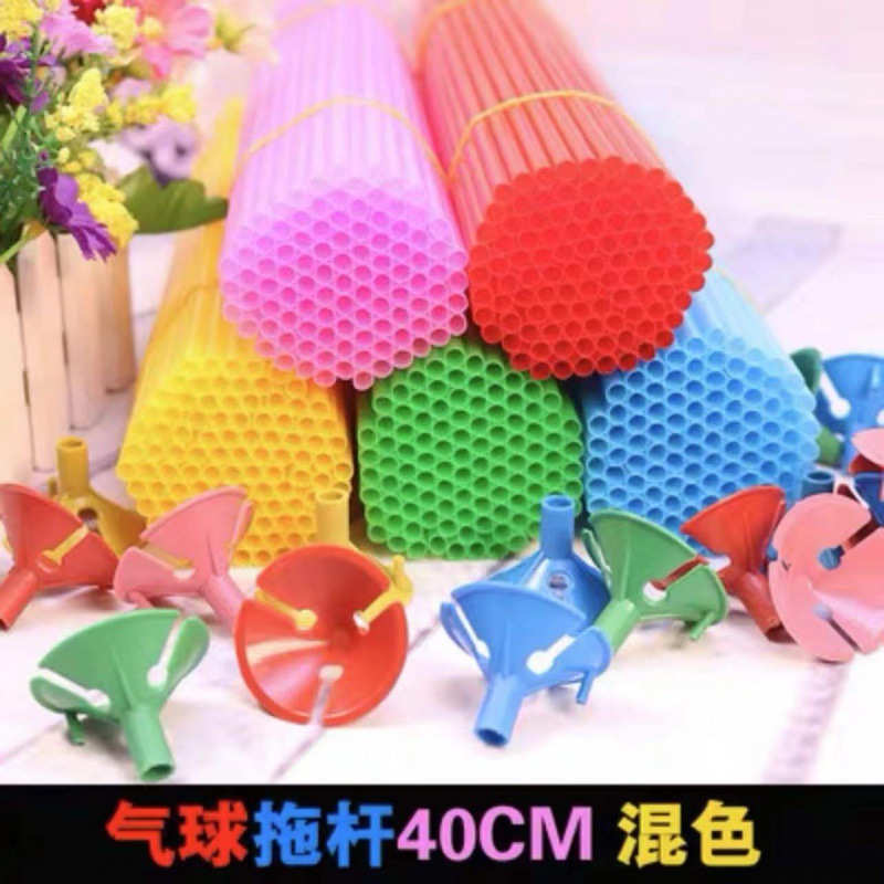 Globo transparente árbol soporte un conjunto de 40 cm de grueso grueso color varilla de arrastre varilla de soporte varilla de soporte inflada