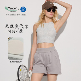 Zhouyou New Summer Yoga Wear Women's Fixed Cup Sleeveless Vest Tencel Modal Thread Fitness Sports Bra