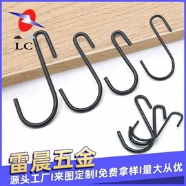 吊钩、抓钩;服饰箱包五金;衣钩/挂钩