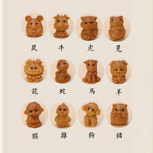 Barbie Sandalwood Carving Zodiac Zodiac Birth Year Pendant Necklace Wooden DIY All-match Accessories Pendant