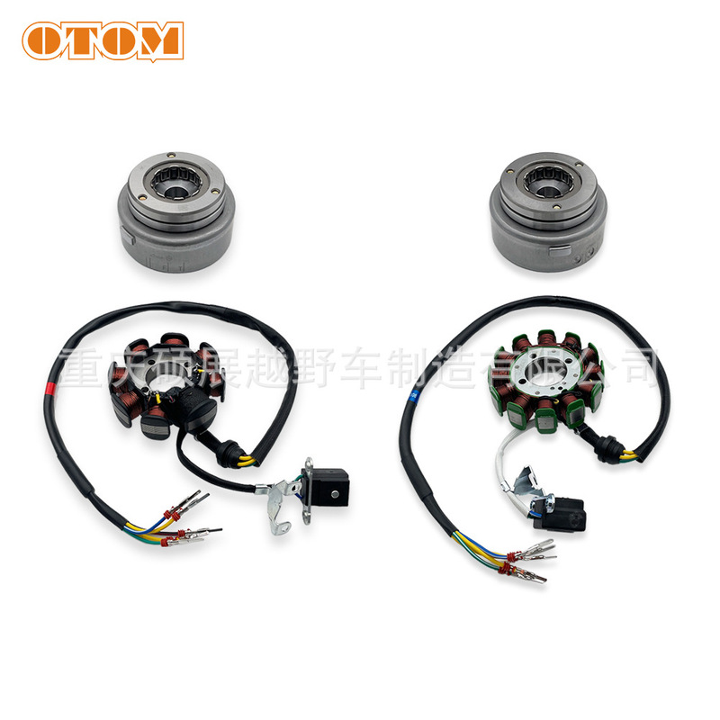 OTOM Zongshen CBS300 NB300 エンジン部品 8 極 12 極コイルステーターマグネットシリンダーローター|undefined