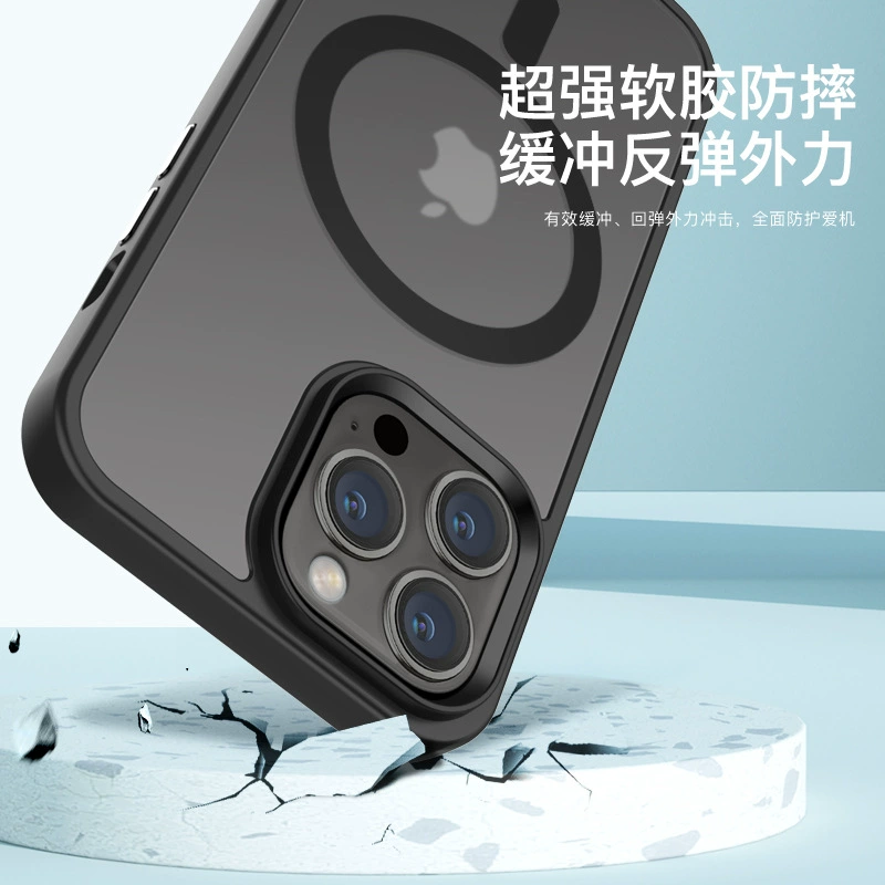 Apple, совместимый с iPhone 17 Pro, матовый чехол для телефона, акриловый защитный чехол