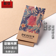 ���Ƶ���ӡˢ���b�˺��������bŮ�bͯ�b���®��κϸ��C���Զ���