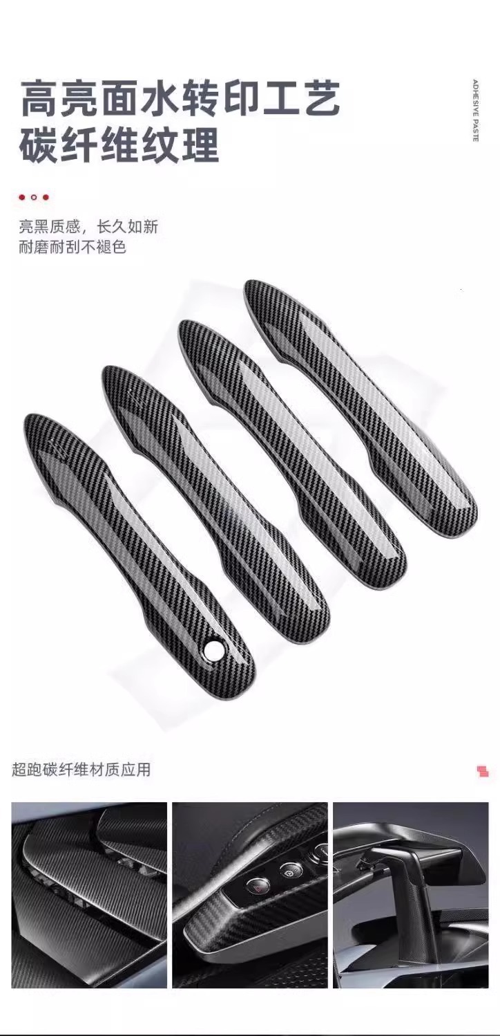 Special for Toyota 9-generation Camry Special Door Bowl Outer Handle Cover Door Handle Protective Sticker Handle Blackening Supplies