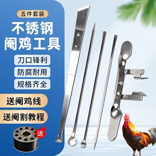 ���P���u����ȫ�״��u鎸鎸С�u���u鎸���