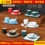密胺火锅店摆台四件套餐具餐厅餐具套装商用酒店餐具摆台套装碗碟