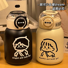 新款316不锈钢情侣水杯保温杯ins女生高颜值简约小众大容量吸管杯