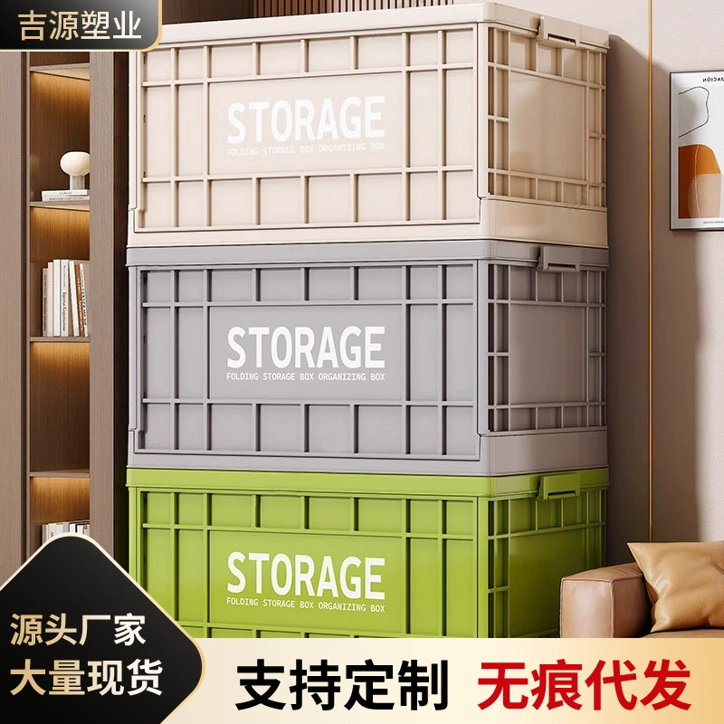 Коробка для хранения Промышленный ветер бытовая большая емкость бортовой коробок для дебрисов игрушка одежда коробка для хранения с колесом