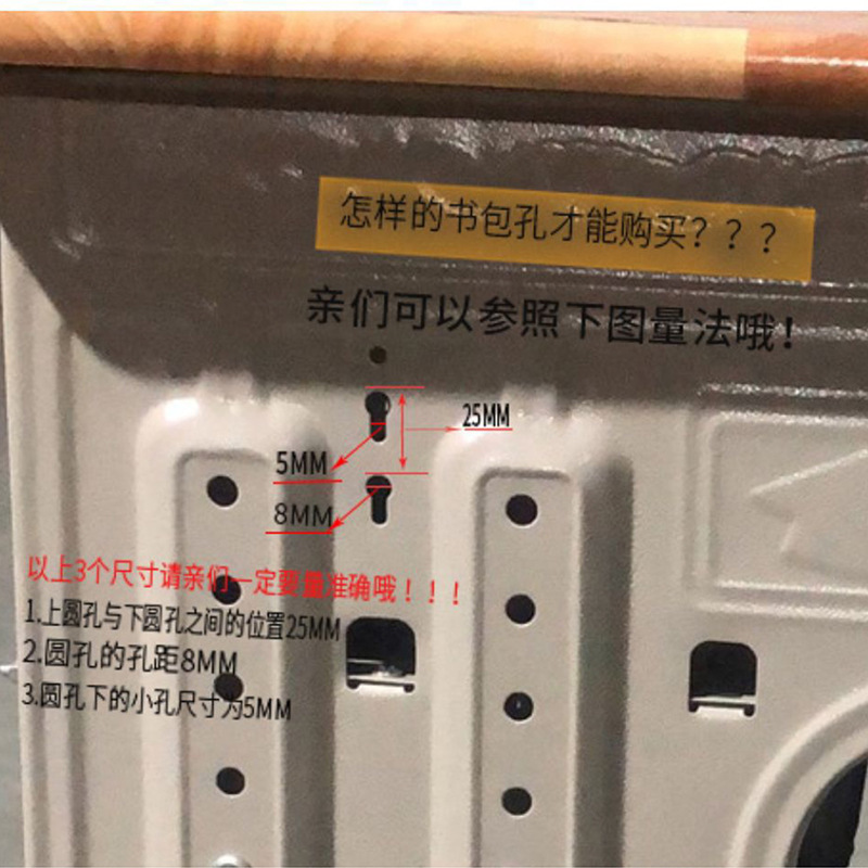 Aprendizaje de gancho de mesa de la escuela, gancho lateral de la mesa de la escuela, gancho de mesa