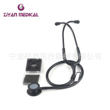 ZY-5005A ȫ�ں��A���P� �\�� ������ �\�� �p�� �^���� �\