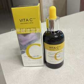韩国原装正品MISSHA谜尚VITE维他命C 40ml提拉紧致安瓶精华液VC
