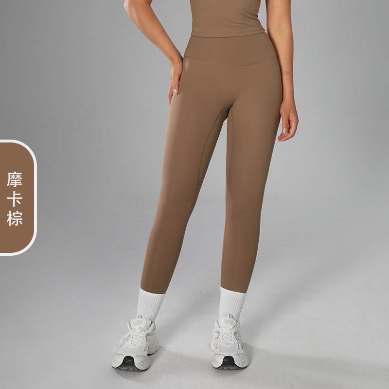 Mocha Brown
