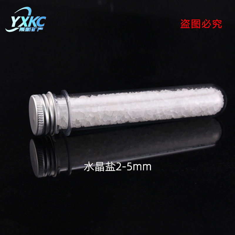 달콤한 오스만투스 향수