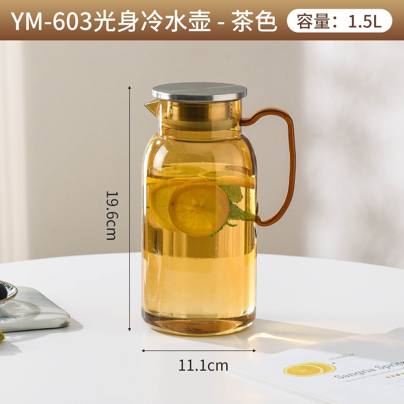 PC冷水壶加厚商用大容量饮料壶餐厅果汁壶酒吧KTV带盖亚克力水壶|undefined