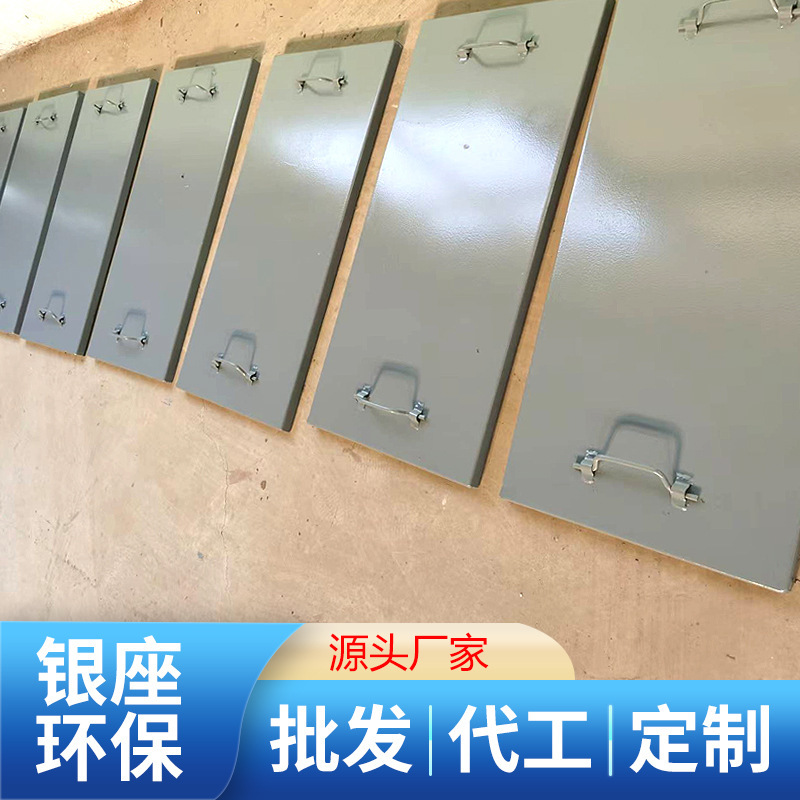 Manufacturer Dust Removal Door Cover Electric Dust Collector Human Hole Inspection Port Cloth Bag Dust Collector Cover Upper Box Seal Inspection Door