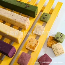 霸帕307挤出机定制款做手指饼干奶条