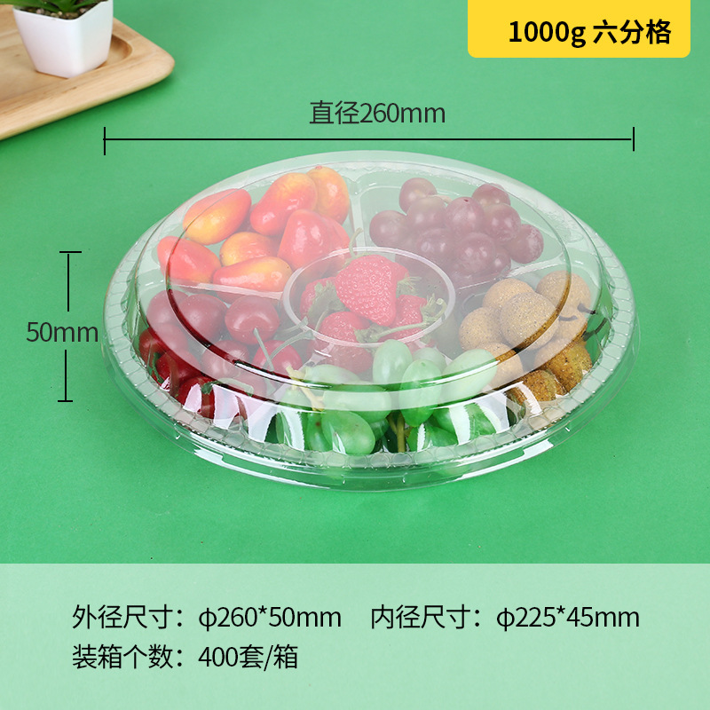 Cajas desechables para frutas, cajas para cortar frutas frescas, cajas para ensaladas, cajas de embalaje, platos divididos, cajas transparentes para frutas y verduras, cajas para fresas al por mayor