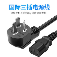 �����J�C�Դ��늳�����K����늼�偿�偵ȸ�С��������z��