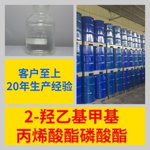 2-�u�һ��׻���ϩ���������� ���Sֱ��20�����a����Ϻ��㽭ɽ�|