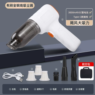 Wireless Car Vacuum Cleaner: Tozsoranlar - white-brushed-model-200w-vacuum-cleaner-charging-cable-long-suction-tube-blowing-suction-tube-brush-3-filters-aviation-bag