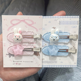 �R�������׷��ßo�ۊA�ɐ�������Ů�İl����¿��߅�A�^�Ů