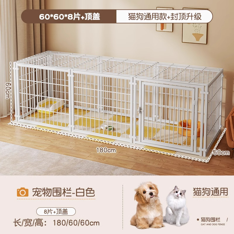 [고양이와 개를 위한 보편적인] 흰색 60*60*8 탑 커버 탈옥 방지