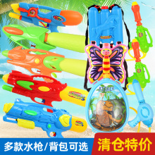 ؃rˮͯļͯɳϴƯˮˮͯߴˮ