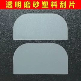文件袋;塑料塑胶标签;文件夹