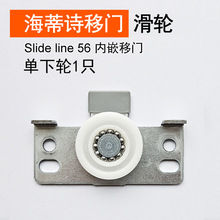 ������Ԋ��Ƕ����������݆���T slide line56 �����T�����Ʒ