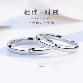 戒指;吊坠;项链