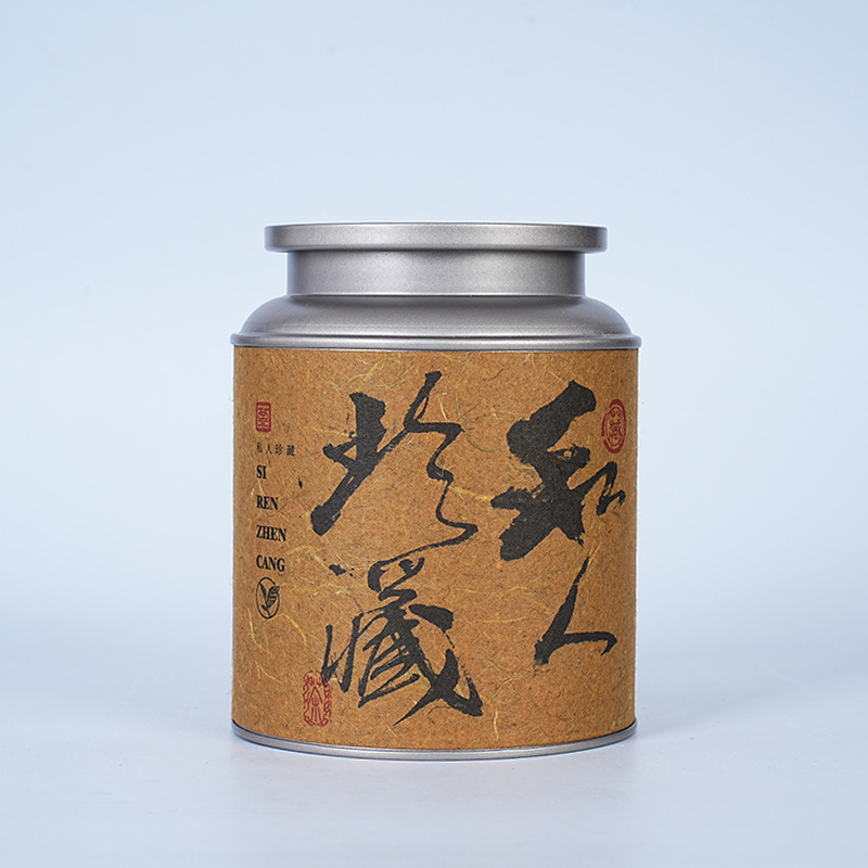 ��Ҷ���޴���ֽ�ֹ�ֽɢ���ն��������������ײ��Ҳ����ܷ��