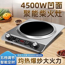 4500W�������늴Št���ö๦�ܱ�����偹���늴Št��һ������