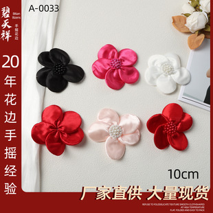 ���ػ��ֹ����b�o�Ͼ������w�r�л����b������ƷDIY�ٴ�