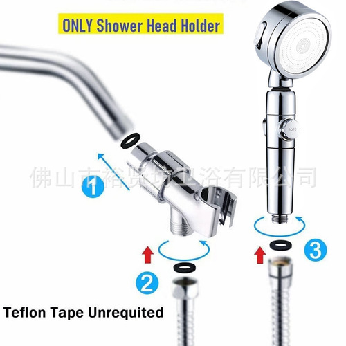 Cross-border US station shower head connector bracket handheld shower head base shower seat pipe hanger
