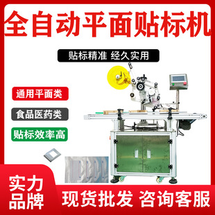 �Ԅ�ƽ����ˮ���N�˙C �u���� ���ܺ� ��߰��b�� �����N�˺��C��