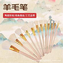 ��ë�P�������ëˢ�N�������L���y���~�X��̨�����N�𲭼��o��