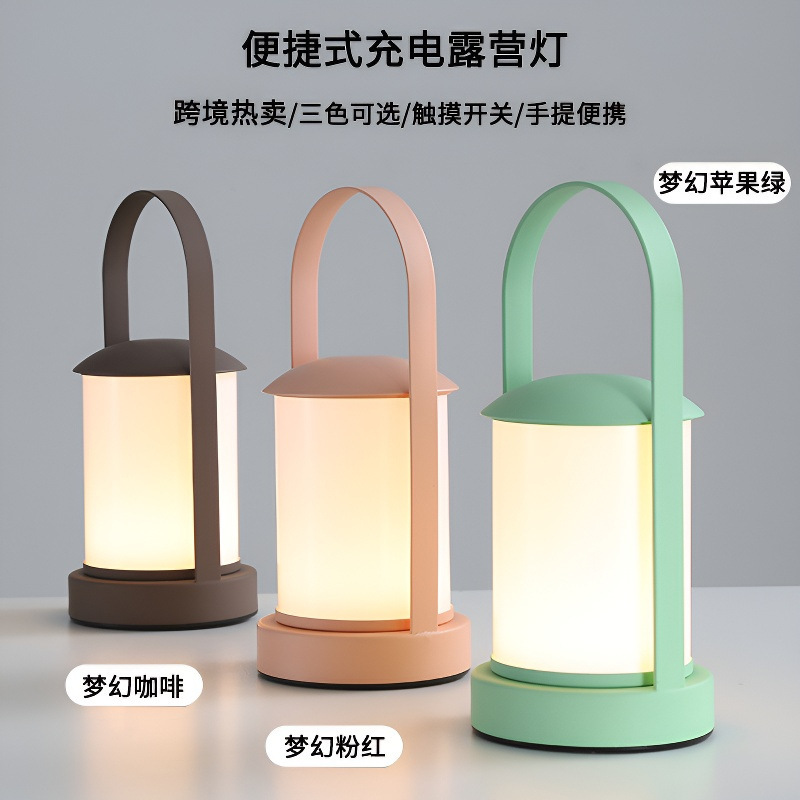 Cross-Border New Portable Atmosphere Lamp Led Touch Camping Style Bar Lamp Macaron Color Technology Bedside Night Light Cross-Border New Portable Atmosphere Lamp Led Touch Camping Style Bar Lamp Macaron Color Technology Bedside Night Light