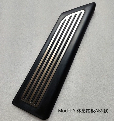 Anti-Slip Electric Door Pedals, Dekorativ pedal başlıqları - abs-rest-pedal-model