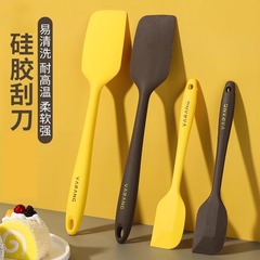 耐高溫大號一體式軟刮刀硅膠蛋糕刮板家用奶油抹刀攪拌刀烘焙工具