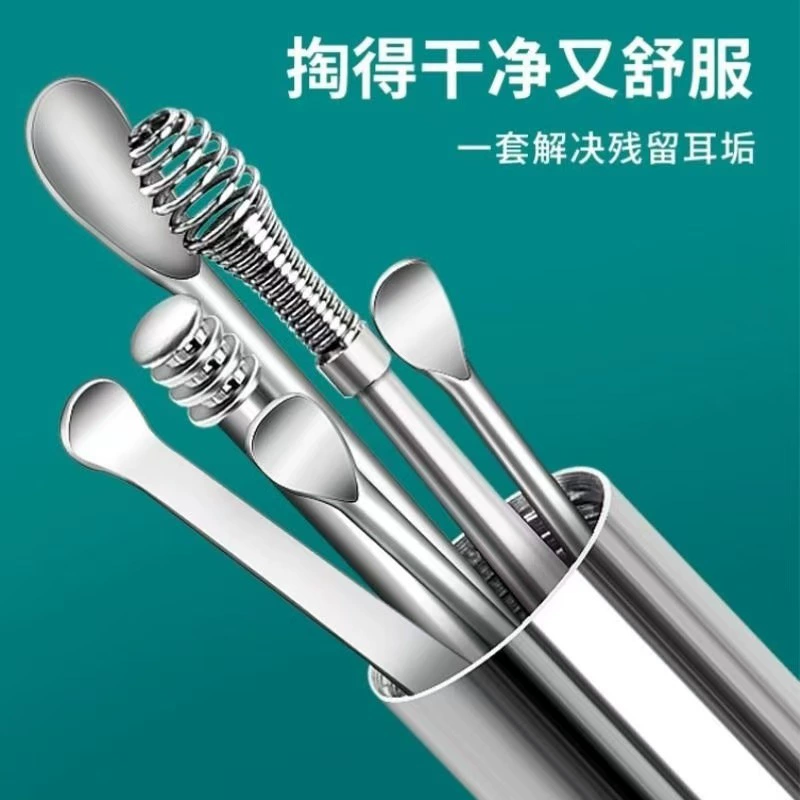 Набор для чистки ушей из нержавеющей стали для детей и взрослых, инструмент для удаления ушной серы.