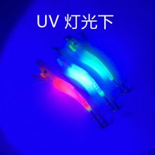 4.7g ���⾀UVҹ��ľ�r���~�ī�~�h��ը�h���D·���D�M���h