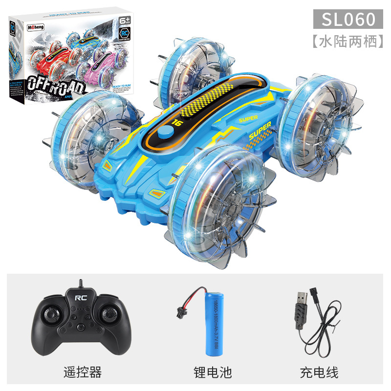 SL060 Control remoto de agua y tierra Coche azul de doble cara 837g